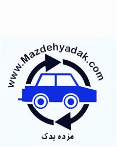 لوگوی مزده یدک